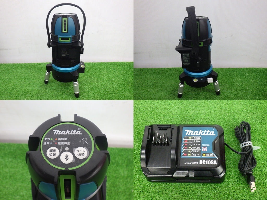 Makita SK507GDZN Rechargeable Indoor and Outdoor Leveler 10.8V Green Line Hard Case Included Receiver LDG-6 [k1197002395]