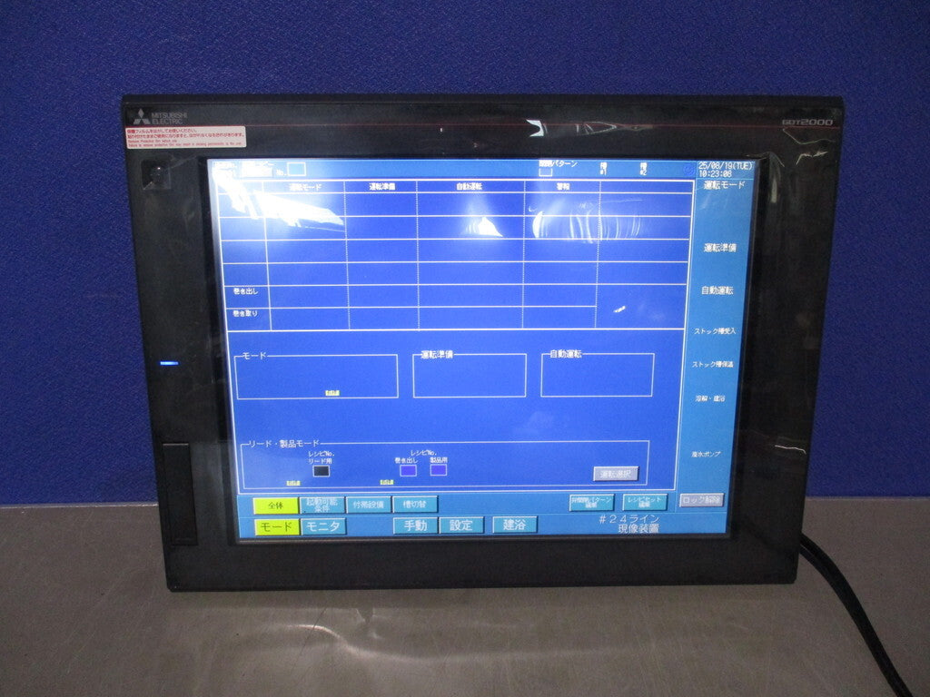 MITSUBISHI GT2715-XTBA Touch Panel [v1197976774]