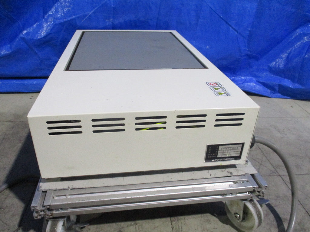 AS ONE HTH-500N High Temp Hot Plate [w1199395199]