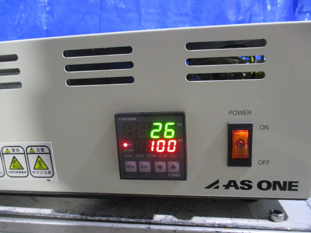AS ONE HTH-500N High Temp Hot Plate [w1199395199]