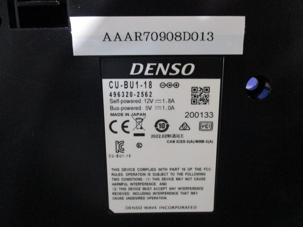 DESIGN BHT-1800QWB-2 Android Terminal Set CU-BU1-18 USB Communication Unit [c1199655487]