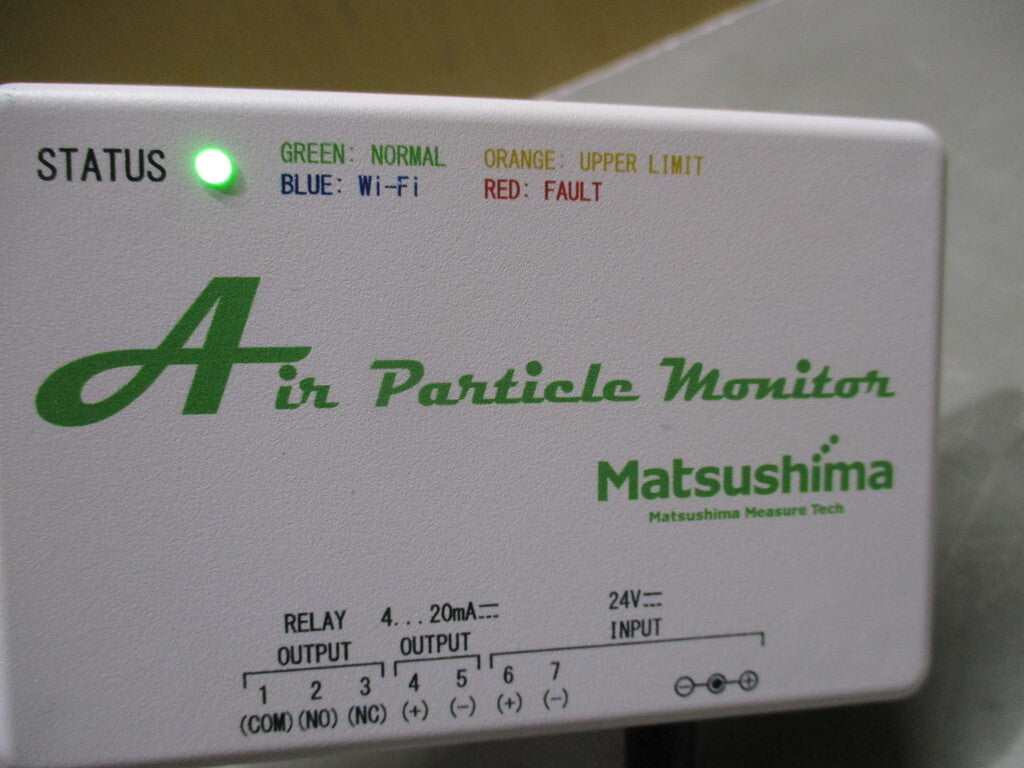 Matsushima PFM-AP01 Air Particle Monitor [b1199666491]