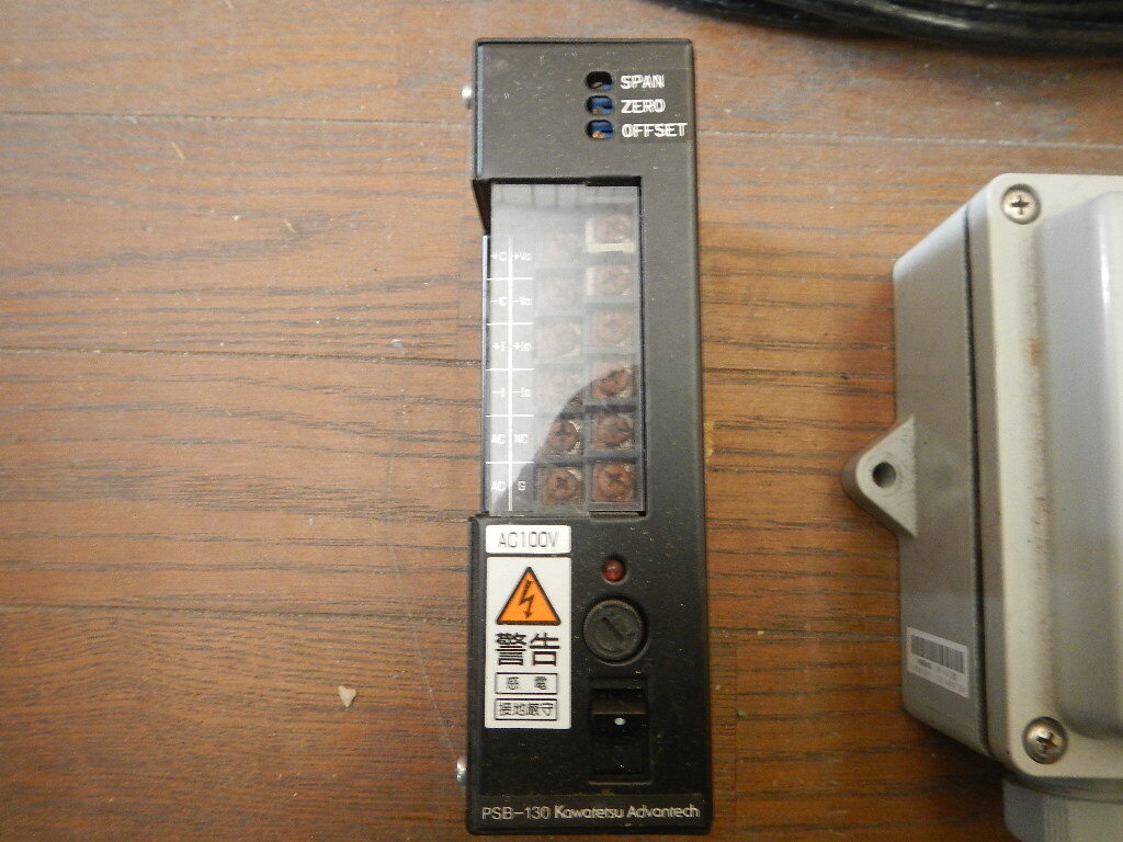 Kawatetsu PSB-130A Water Level Meter -72 to 0m with JB-453M Indicator and Electrode [u1200484484]