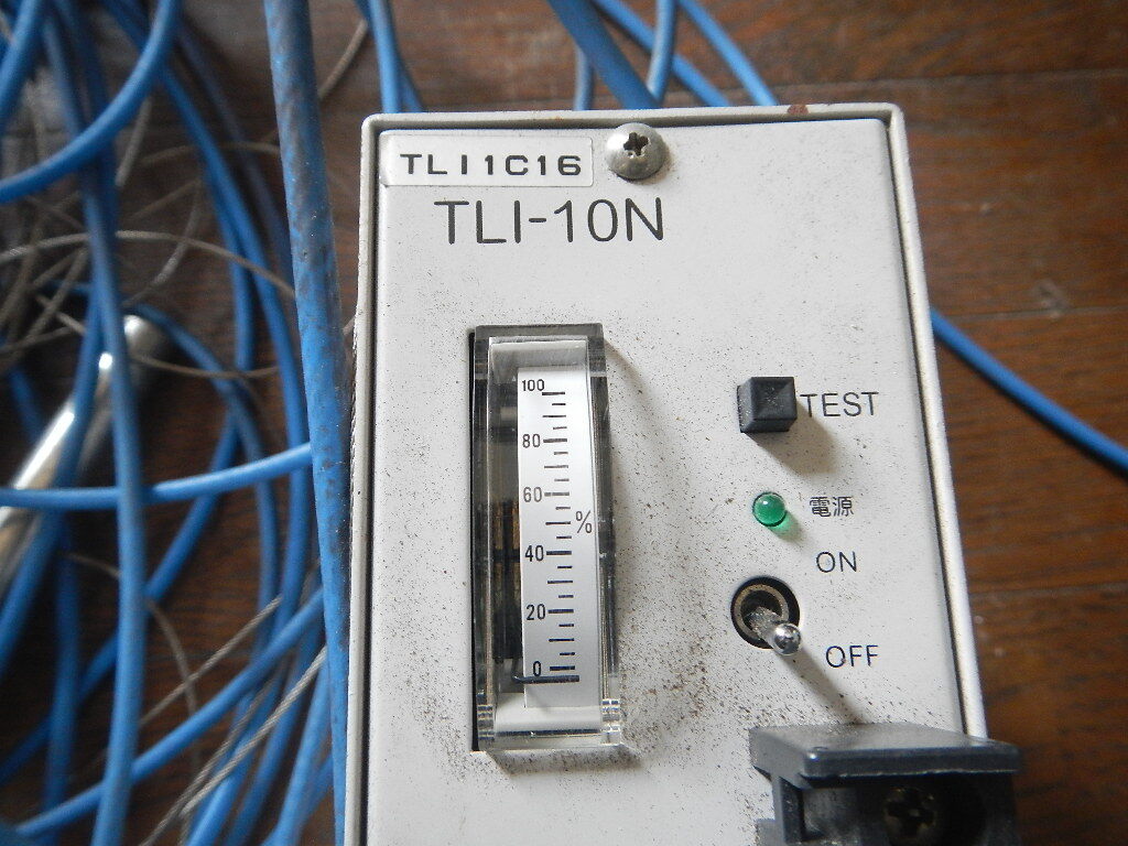 Sink Engineering TLP-20 Water Level Detector -50 to 0m with TLI-10NU Power Supply [d1200881309]