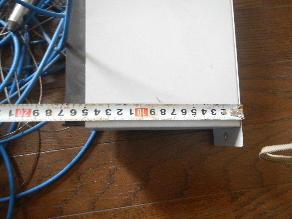 Sink Engineering TLP-20 Water Level Detector -50 to 0m with TLI-10NU Power Supply [d1200881309]