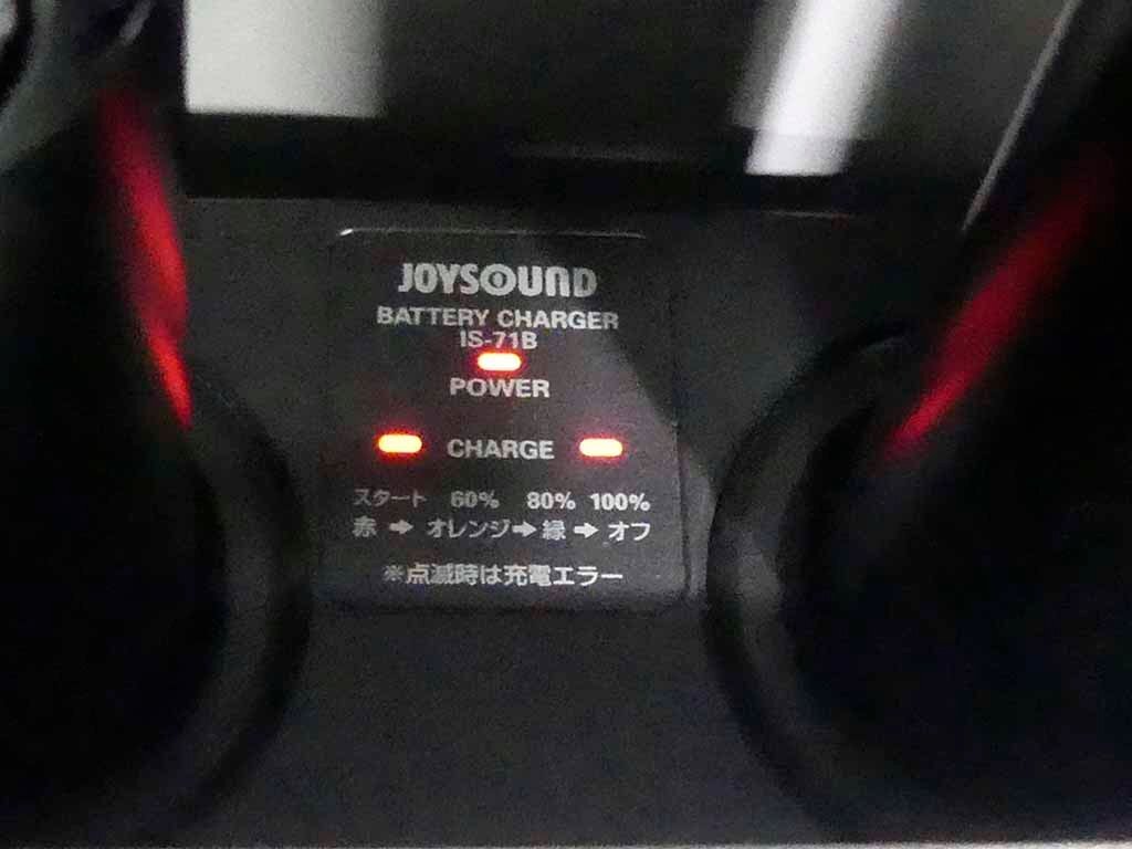 JOYSOUND FESTA2 JR-P2000 Karaoke System [c1201139489]