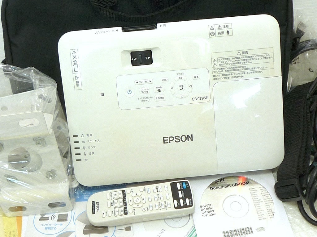 Epson EB-1795F Projector 3200lm Full HD [h1205019204]