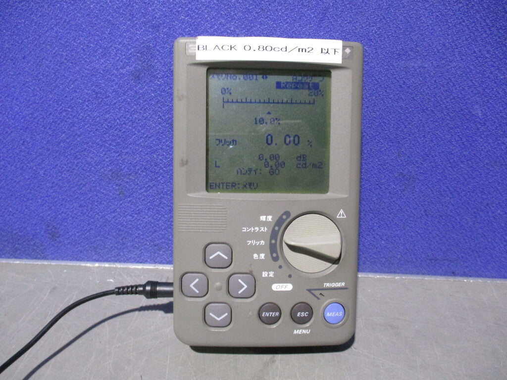 YOKOGAWA 329802 Multimedia Display Tester [o1209017191]