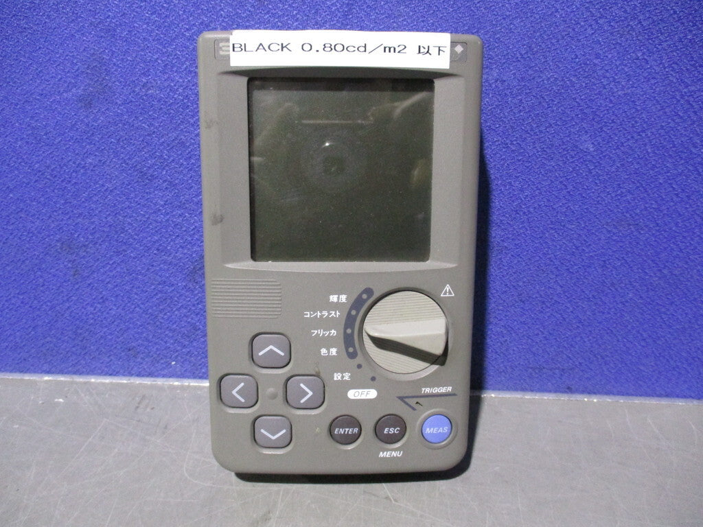 YOKOGAWA 329802 Multimedia Display Tester [o1209017191]