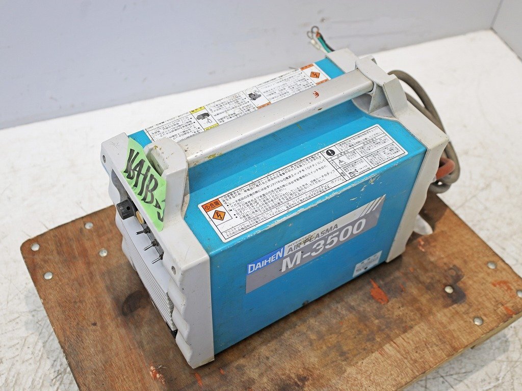 DAIHEN VRCM-35(S-1) Air Plasma Cutting Machine [h1211837885]