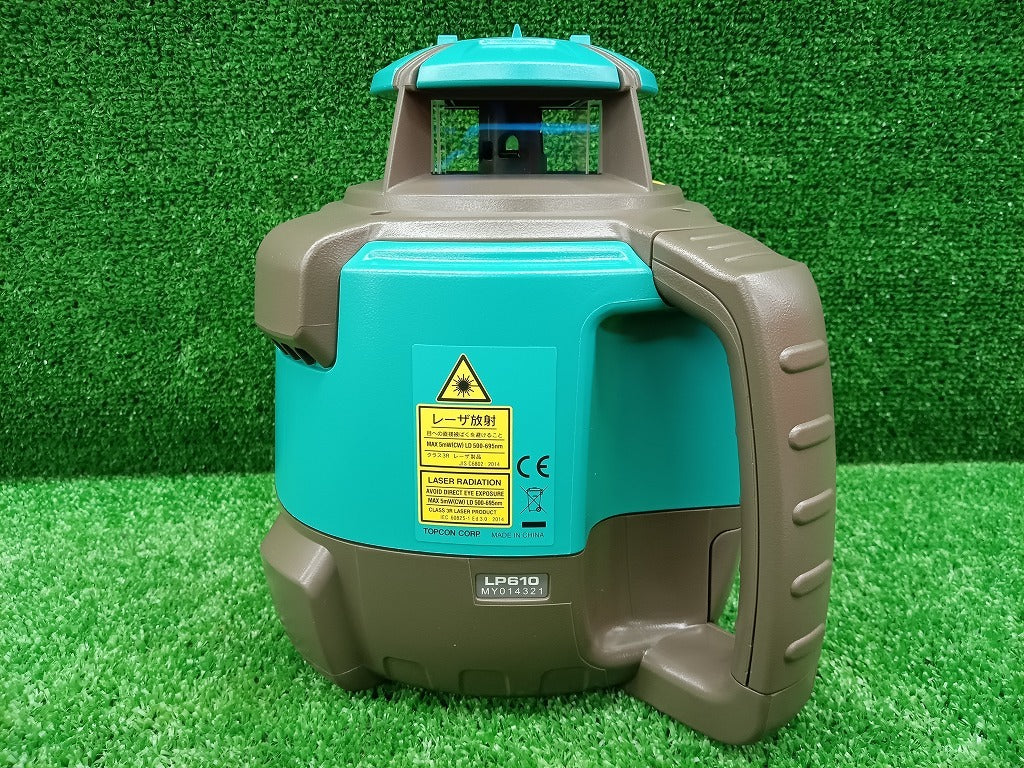 SOKKIA LP610J-DBD Automatic Leveling Level Planer Digital Receiver with Tripod [e1212459056]