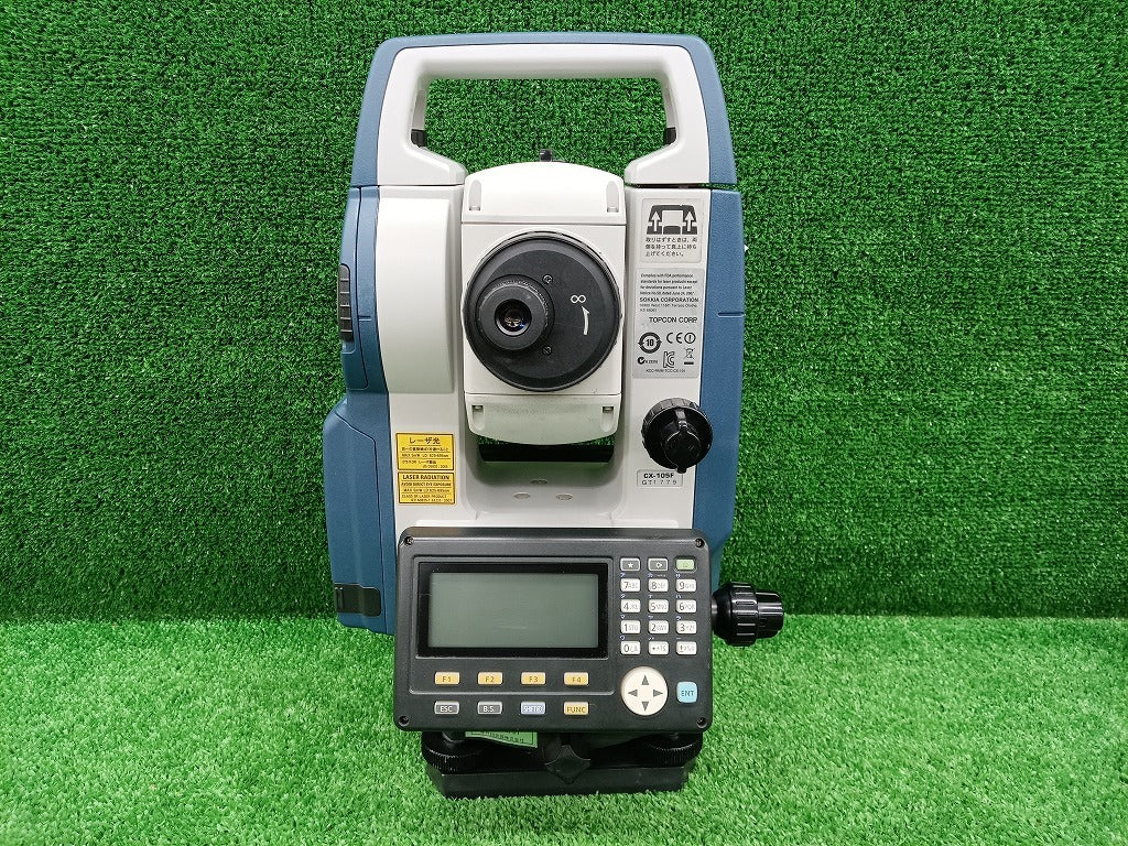 SOKKIA CX-105F Total Station Battery Charger with Case [s1213214882]