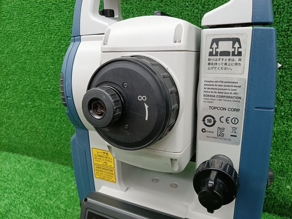 SOKKIA CX-105F Total Station Battery Charger with Case [s1213214882]