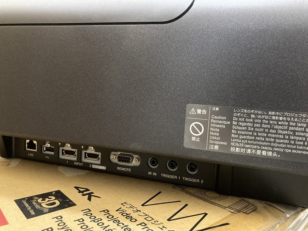 SONY VPL-VW515ES 4K Video Projector [s1213555100]