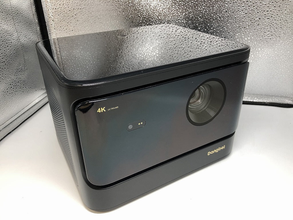 Danbei Mars Pro DBX3 Pro 4K Home Projector [r1214341540]