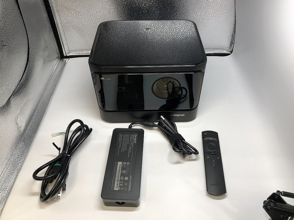 Danbei Mars Pro DBX3 Pro 4K Home Projector [r1214341540]