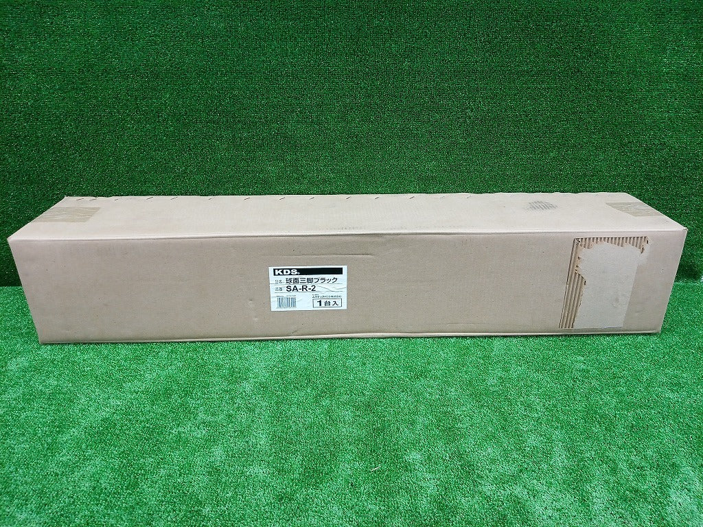 SOKKIA LP610J-DBD Digital Leveling Planer Receiver with Tripod [b1214678441]