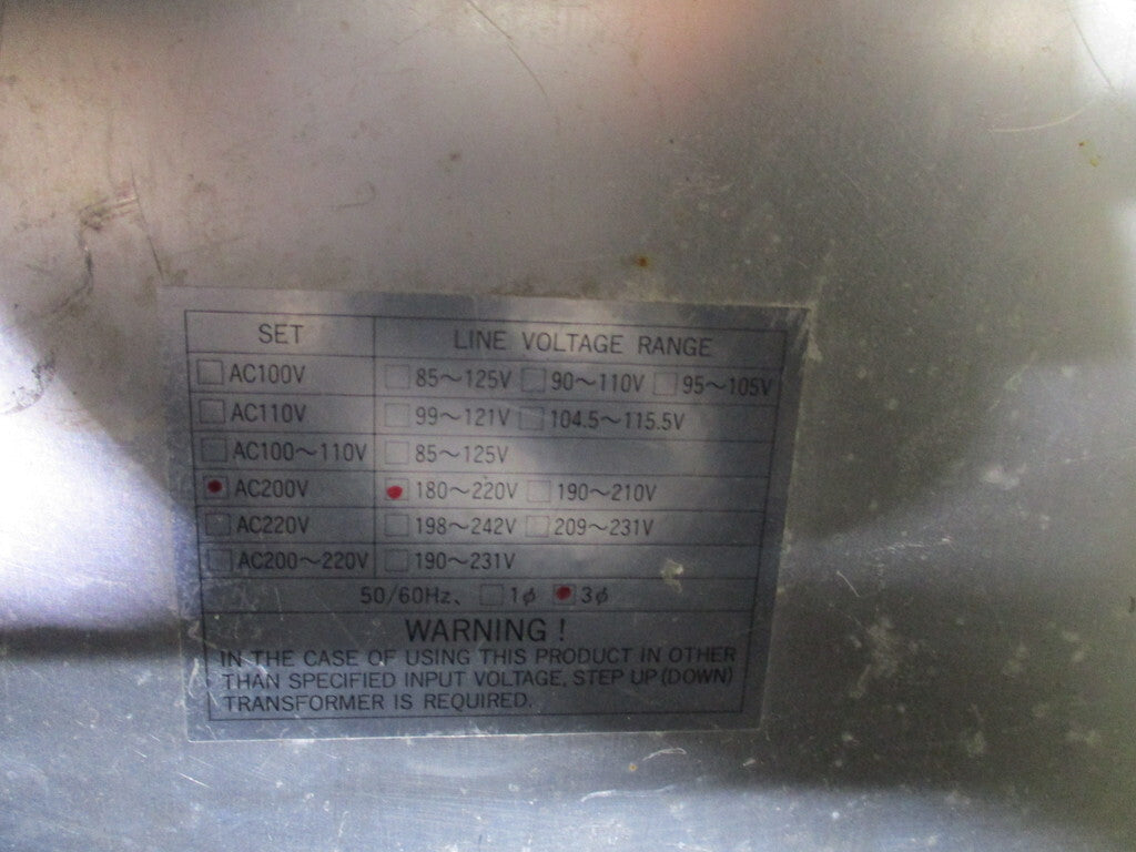 SHINDENGEN XR-P1310 High Frequency Generator [q1214802085]