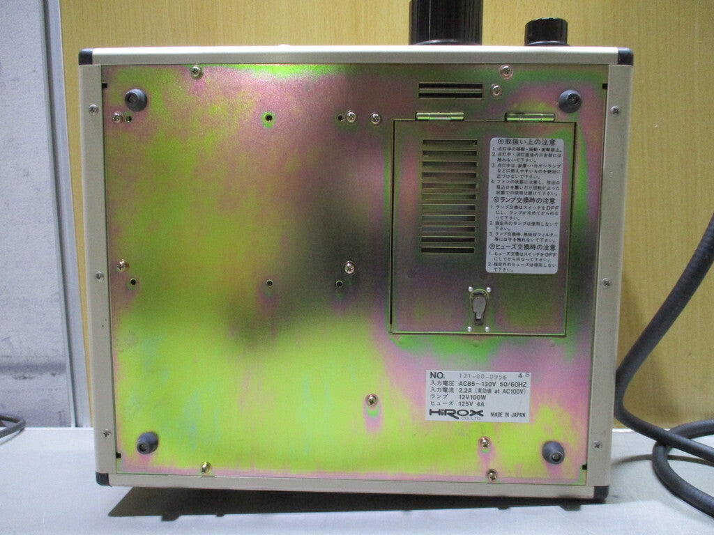 HI-SCOPE KH-2200 MD2 Compact Micro Vision System [v1214959636]
