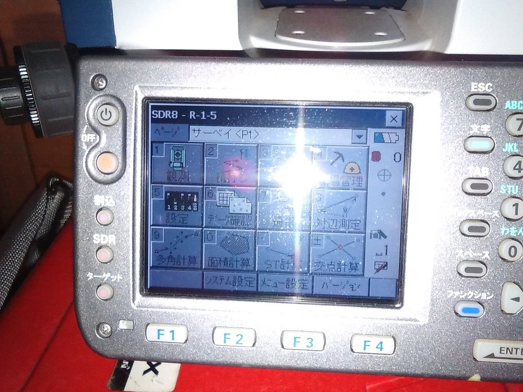 SOKKIA SRX5X Total Station Removable Survey Equipment [h1215550696]