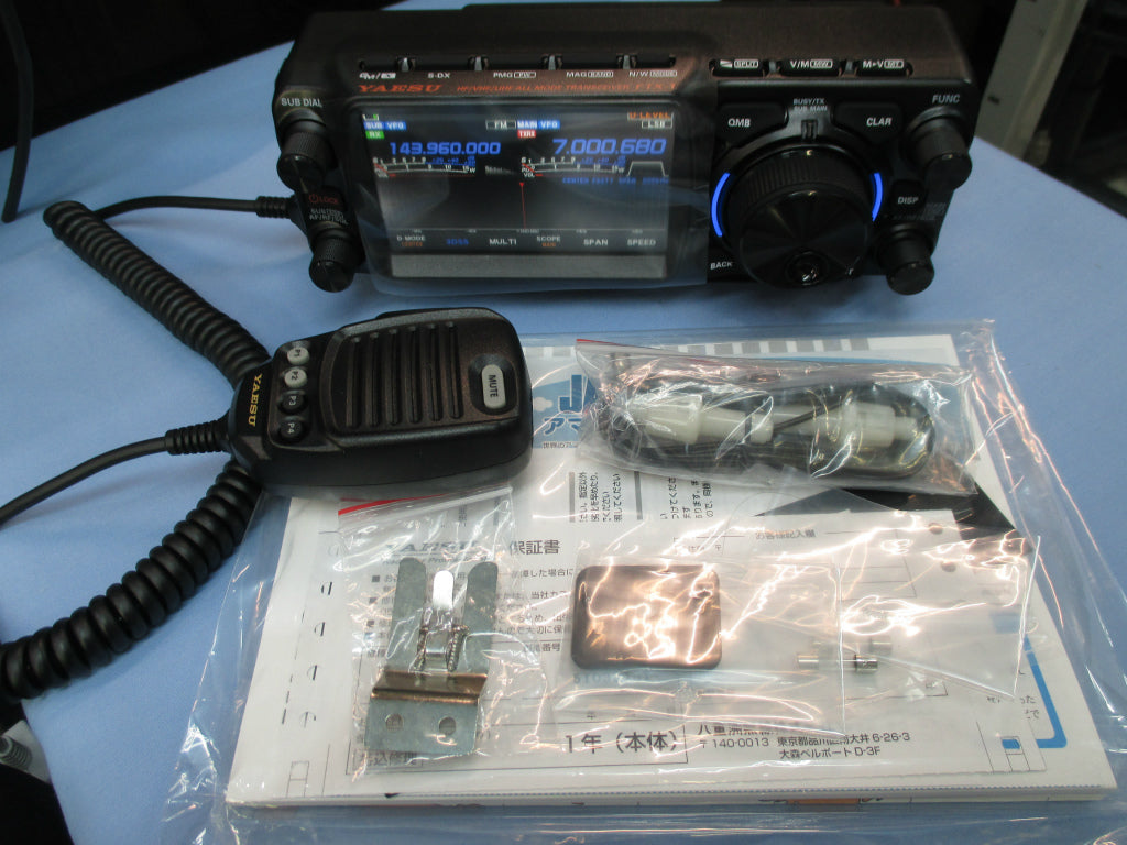 YAESU FTX-1 HF/50/144/430MHz All Mode Transceiver [s1216764015]