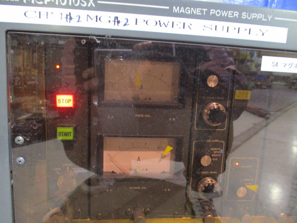 ULVAC MCP-1010SX Magnet Power Supply [n1216881563]