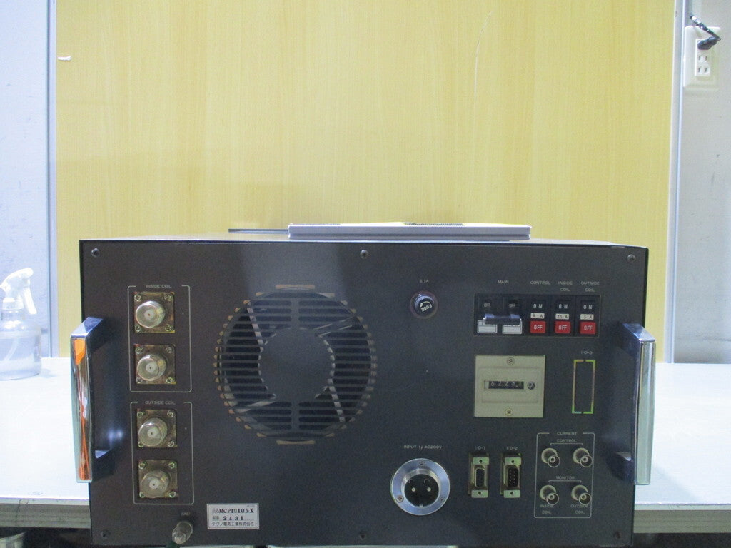 ULVAC MCP-1010SX Magnet Power Supply [n1216881563]