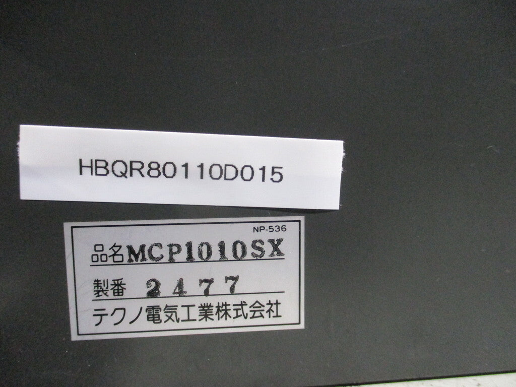 ULVAC MCP-1010SX MAGNET POWER SUPPLY [k1216876566]