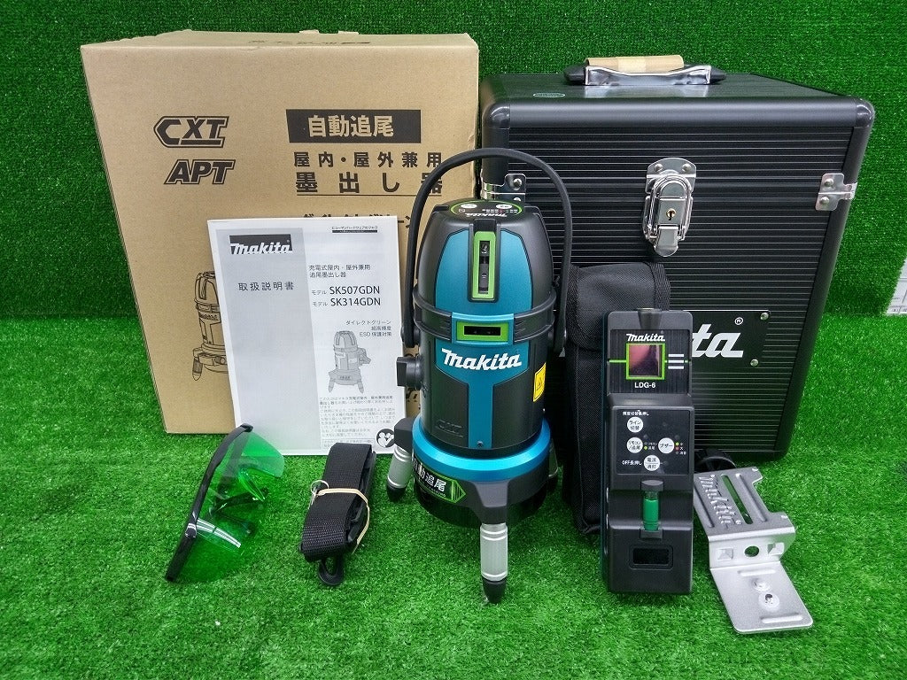 Makita SK507GDZN Rechargeable Green Laser Marker Main Unit Receiver [w1217841614]
