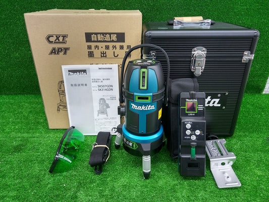 Makita SK507GDZN Rechargeable Green Laser Marker Main Unit Receiver [w1217841614]