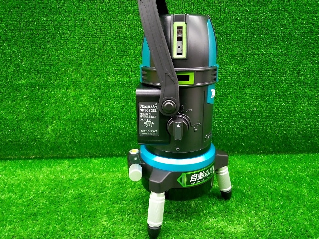 Makita SK507GDZN Rechargeable Green Laser Marker Main Unit Receiver [w1217841614]