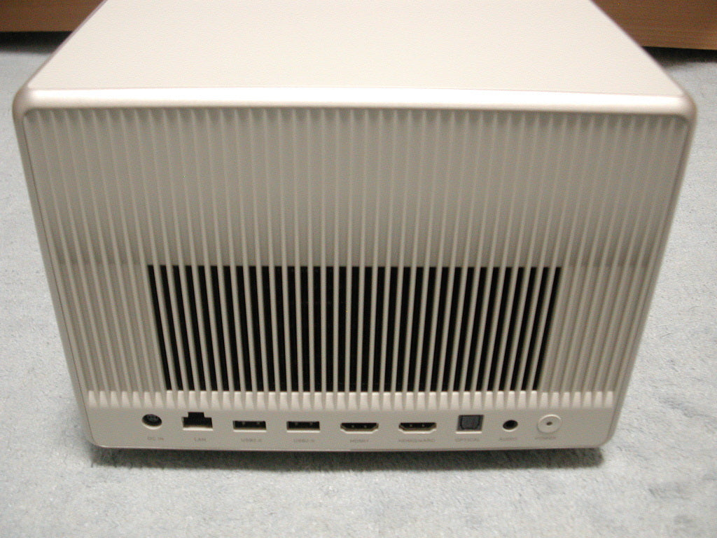 XGIMI Horizon Ultra 4K Laser Projector [1218182848]