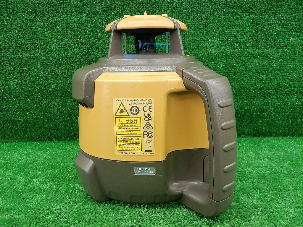 TOPCON RL-H5A Rotating Laser LS-100D Receiver with Tripod [m1218298462]