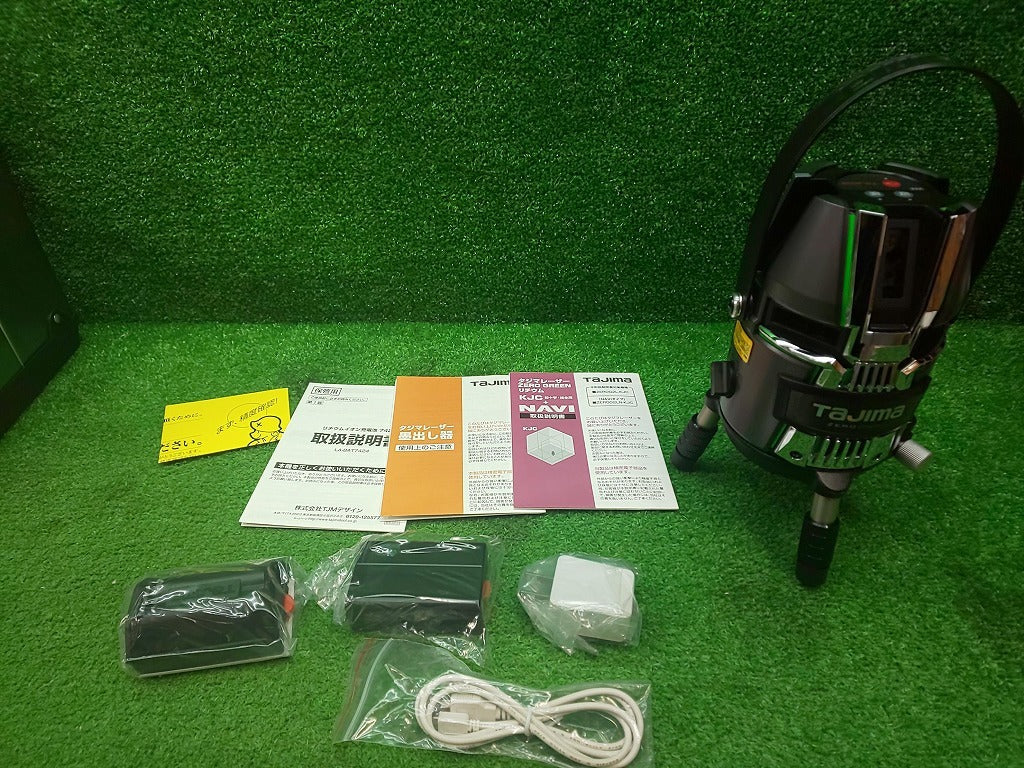 Tajima ZERO GREEN Laser Marker ZEROG2L-KJCSET Tripod Set [q1218589034]