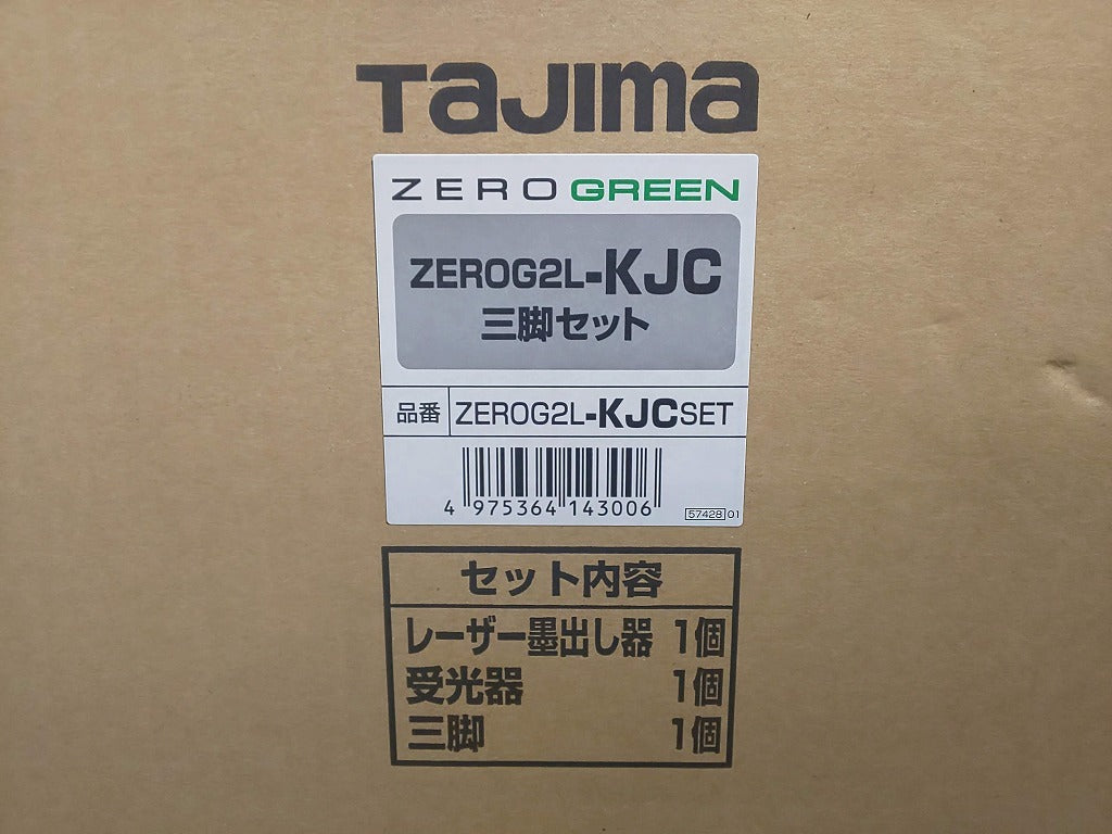 Tajima ZERO GREEN Laser Marker ZEROG2L-KJCSET Tripod Set [q1218589034]