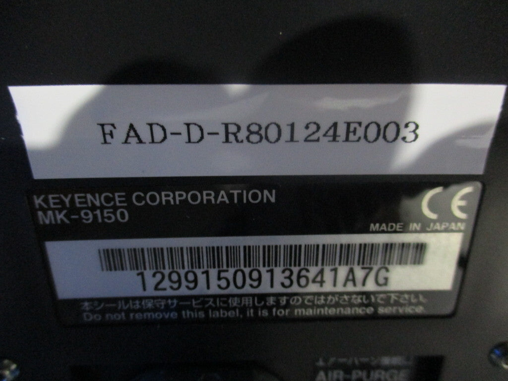 KEYENCE MK-9100 High Performance Inkjet Printer [g1218697373]