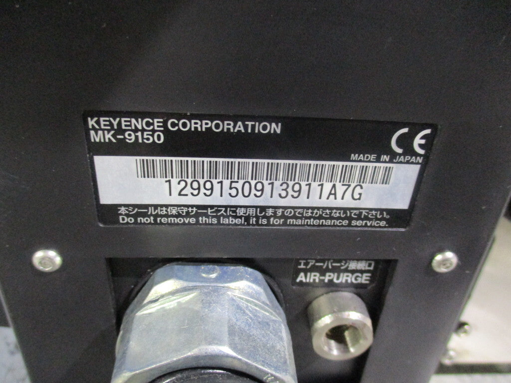 KEYENCE MK-9100 High Performance Inkjet Printer [x1218696205]