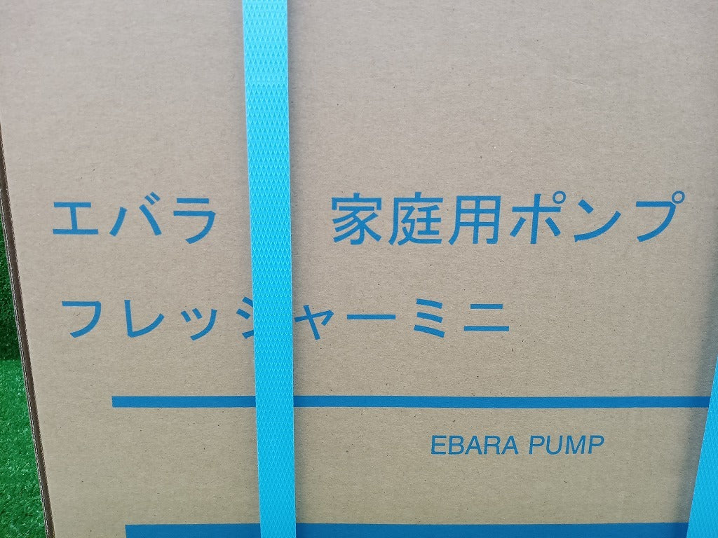 EBARA Mini 32HPE0.4S Household Pump [c1219332190]