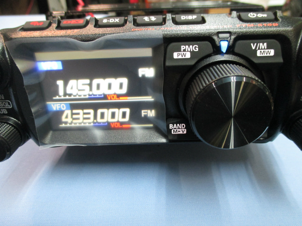 YAESU FTX-1 HF/50/144/430MHz All Mode Transceiver [v1219696432]