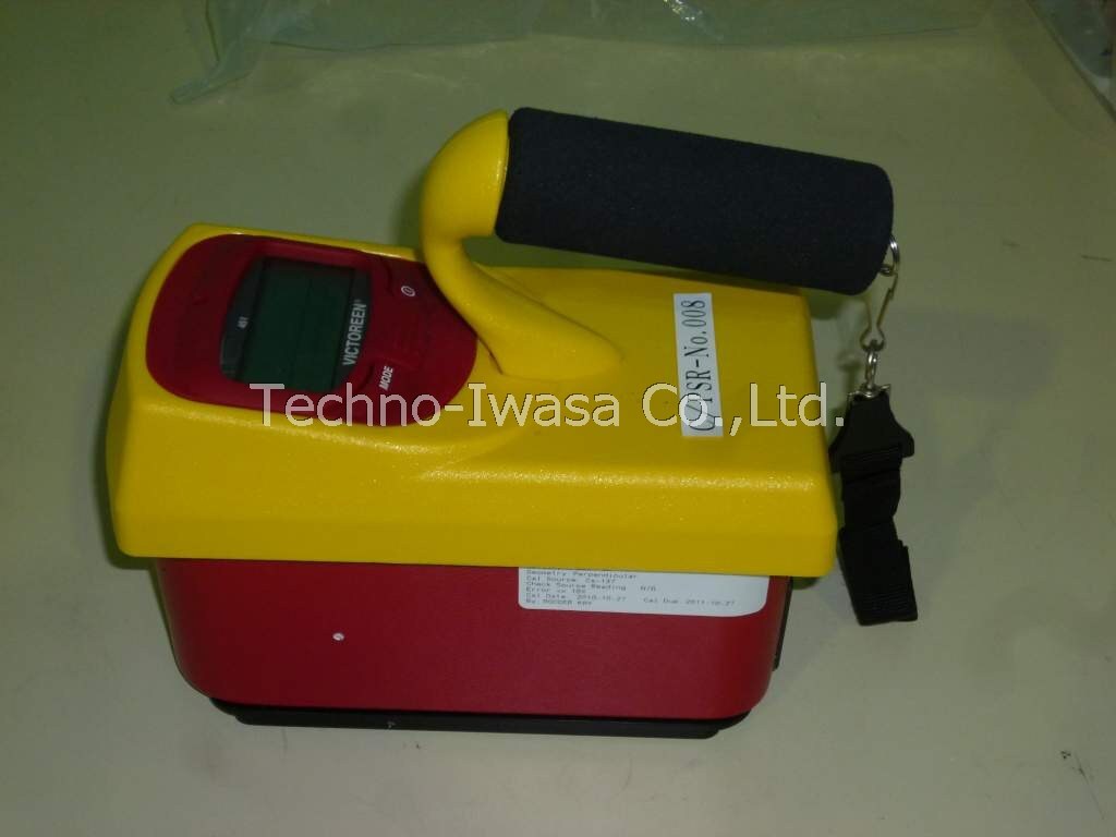 Fluke Biomedical 451B-DE-SI Ion Chamber Survey Meter [x1237336660]