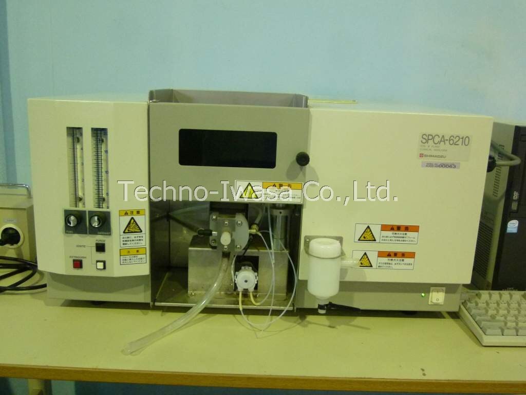 Shimadzu SPCA-6210 Soil and Plant Analyzer [w1239172154]