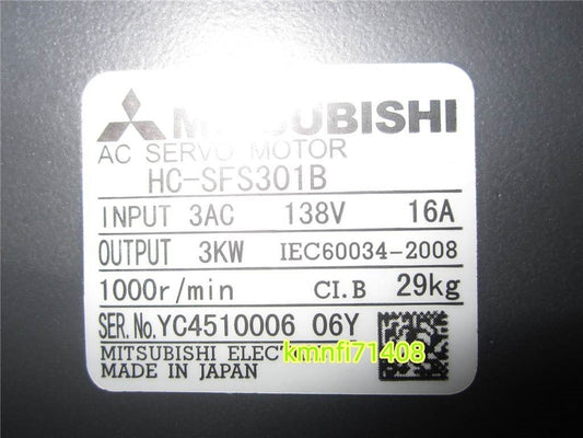 Mitsubishi Electric HC-SFS301B Servo Motor (open box) [q1242669488]
