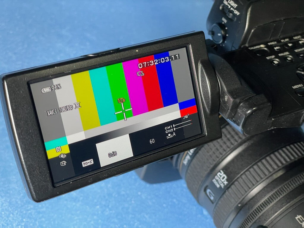 Sony HXR-NX5R NXCAM Camcorder 2018 Model with ECM XM1 Microphone and AC Adapter [l1247377909]