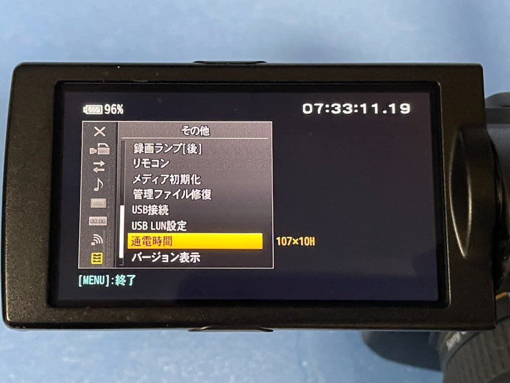 Sony HXR-NX5R NXCAM Camcorder 2018 Model with ECM XM1 Microphone and AC Adapter [l1247377909]