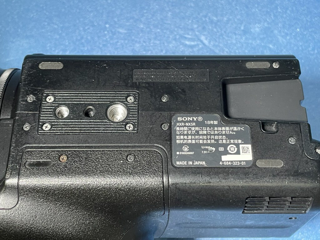Sony HXR-NX5R NXCAM Camcorder 2018 Model with ECM XM1 Microphone and AC Adapter [l1247377909]