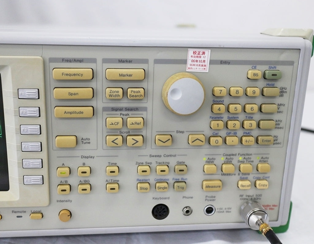 Anritsu MS2602A Spectrum Analyzer 8GHz [x1053842920]