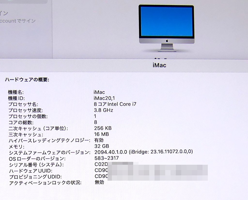 Apple iMac Retina 5K 27 inch 2020 A2115 Radeon Pro 5500 XT 8GB Core i7 8-Core 3.8GHz 32GB SSD 1TB [s1218317027]