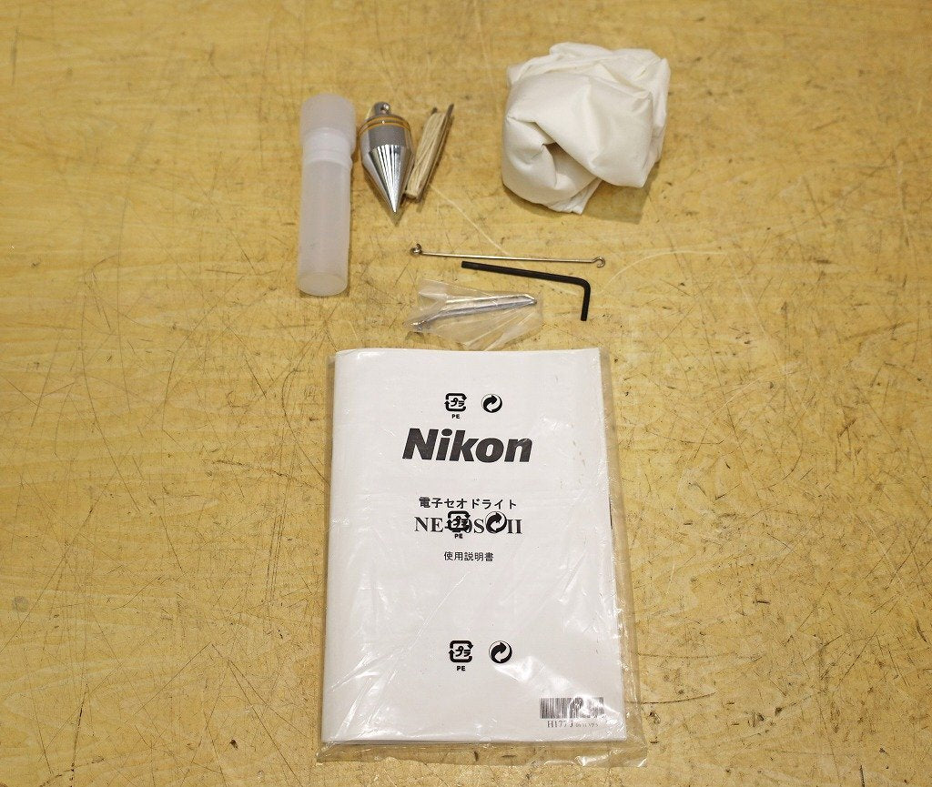 Nikon NE-20SCⅡ Electronic Theodolite with Tripod Surveying Equipment [v1244117079]
