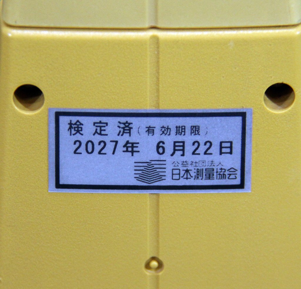 Topcon DS-105AC Total Station with Automatic Targeting (as-is) [e1241472050]