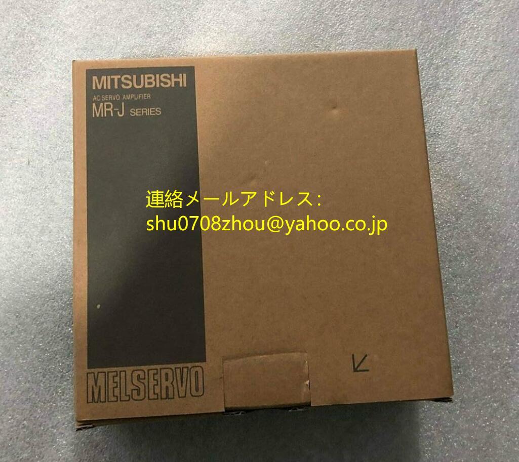 MITSUBISHI MR-J2S-40B-PY248 Servo Driver [u1198928280]